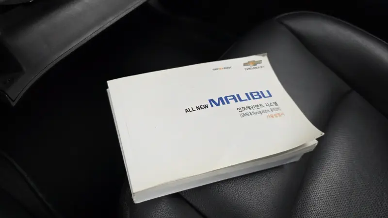 Daewoo Malibu
