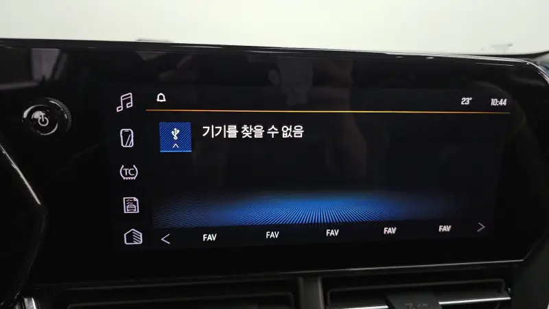 Daewoo Trax