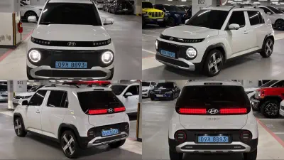 Hyundai Casper Electric