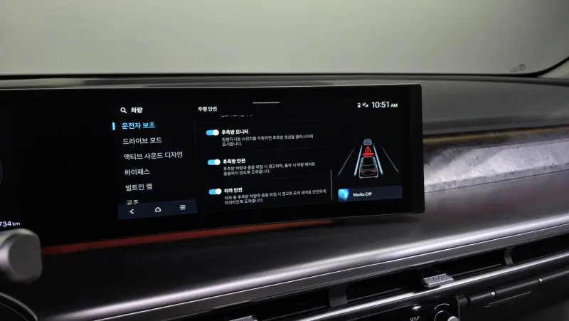Hyundai Ioniq 9