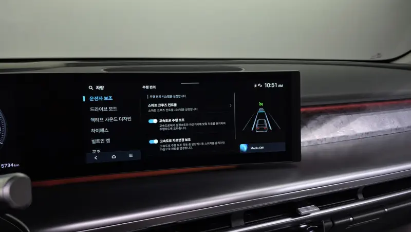 Hyundai Ioniq 9