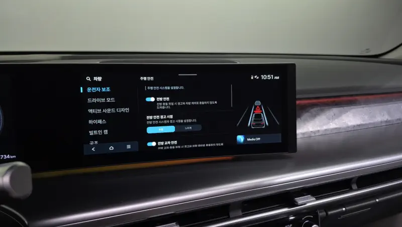 Hyundai Ioniq 9