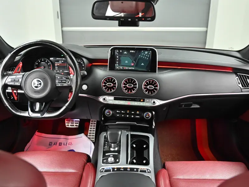 Kia Stinger