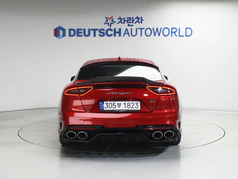 Kia Stinger
