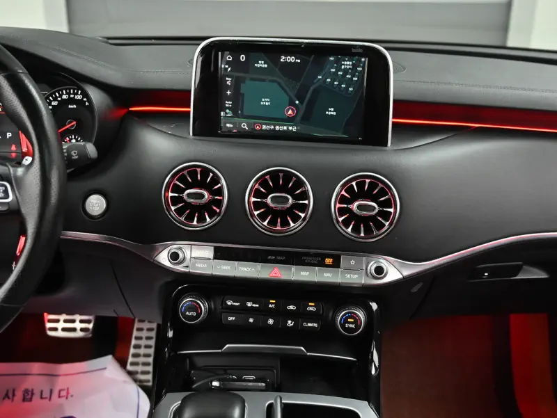 Kia Stinger