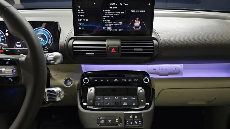 Hyundai Casper Electric