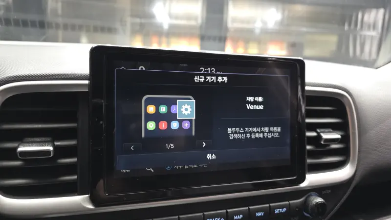 Hyundai Venue
