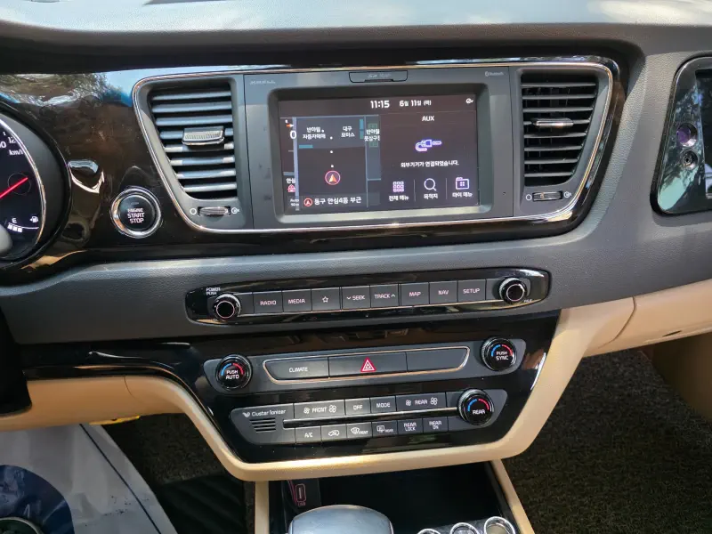 Kia Carnival