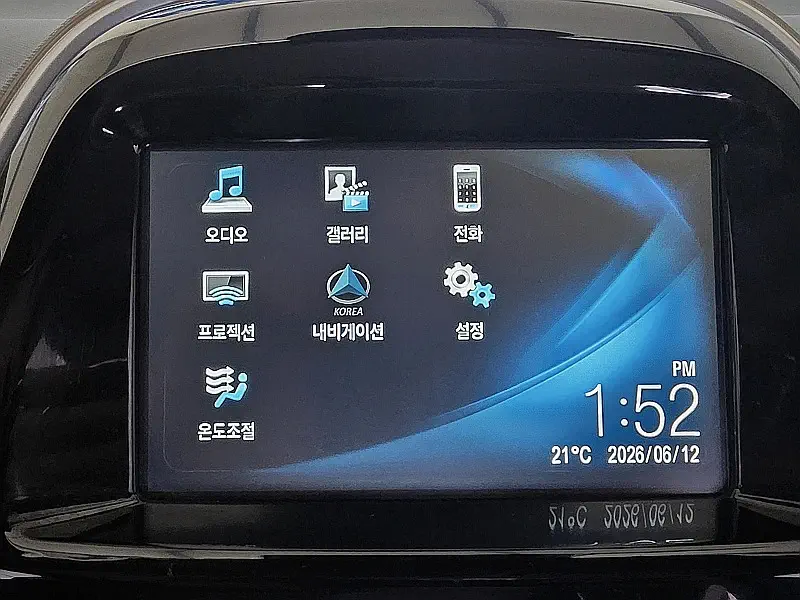 Daewoo Spark