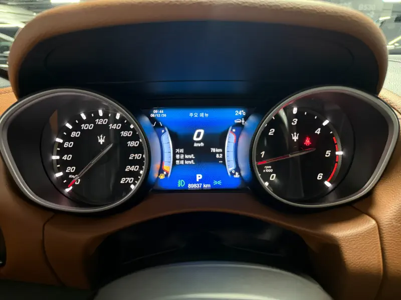 Maserati Levante