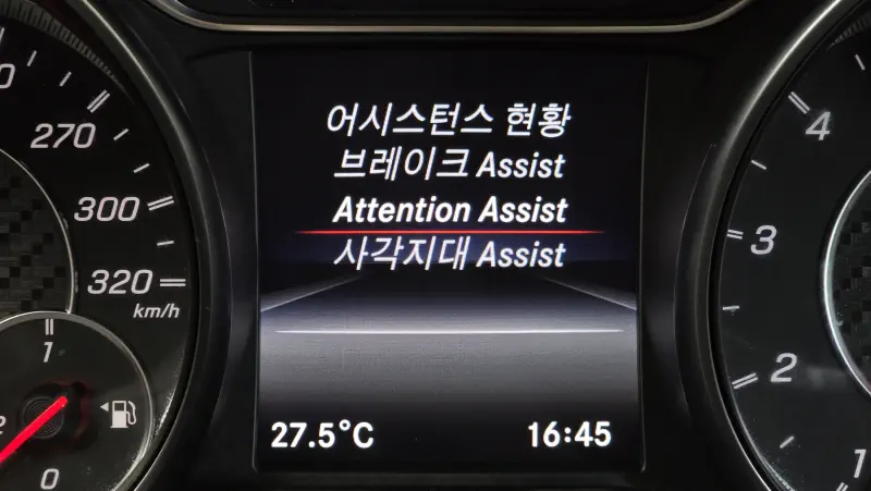 Mercedes-Benz GLA-Class