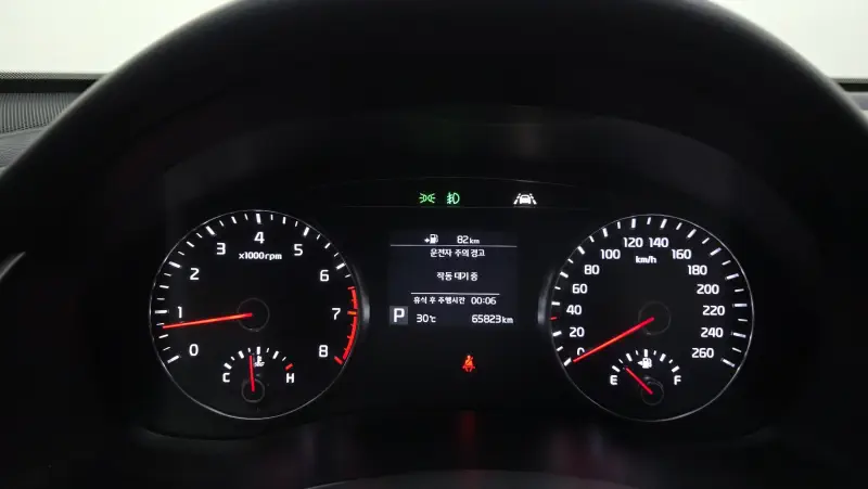 Kia K7