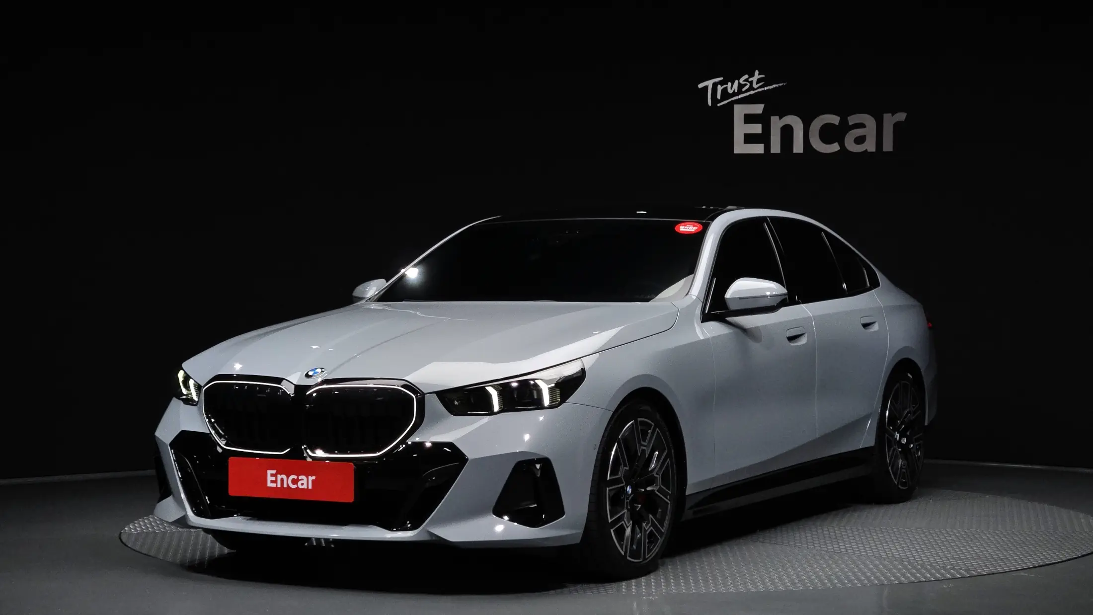 BMW 5-Series 2025