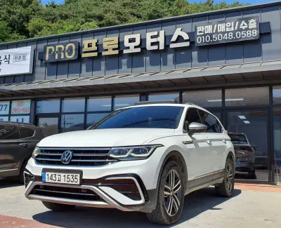 Volkswagen Tiguan Allspace