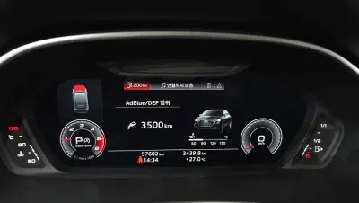 catalog-car-8
