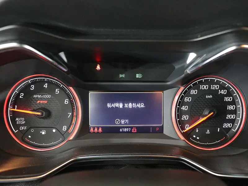 Daewoo Trailblazer