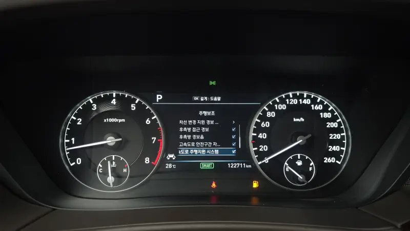 Genesis EQ900