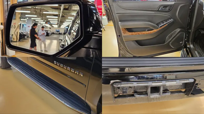 Chevrolet Surburban