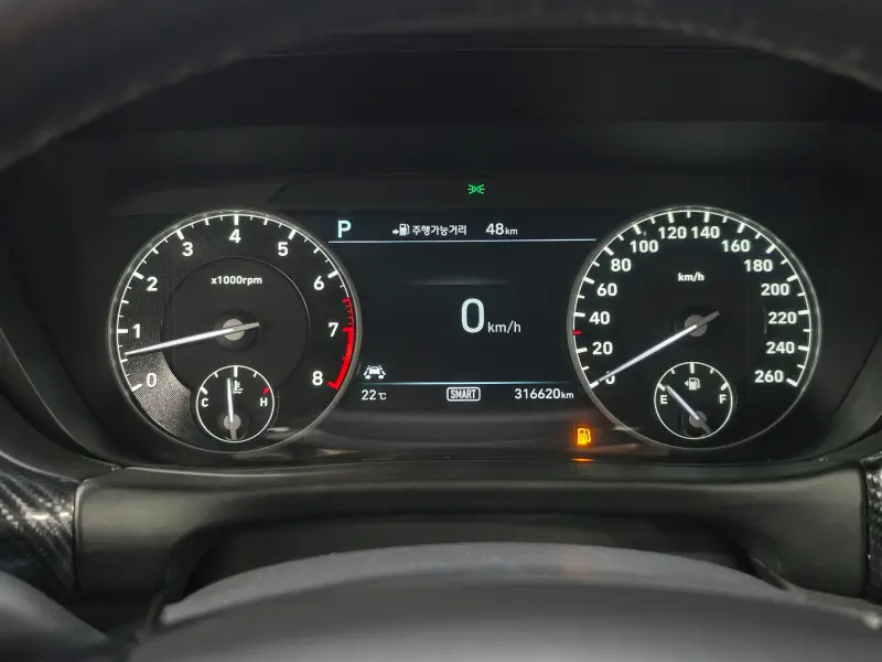 Genesis EQ900