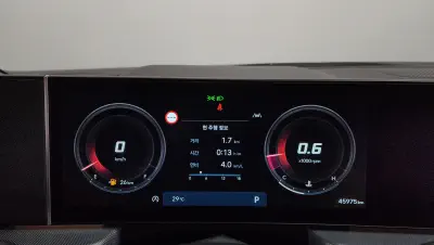 catalog-car-8
