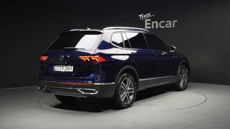 Volkswagen Tiguan Allspace