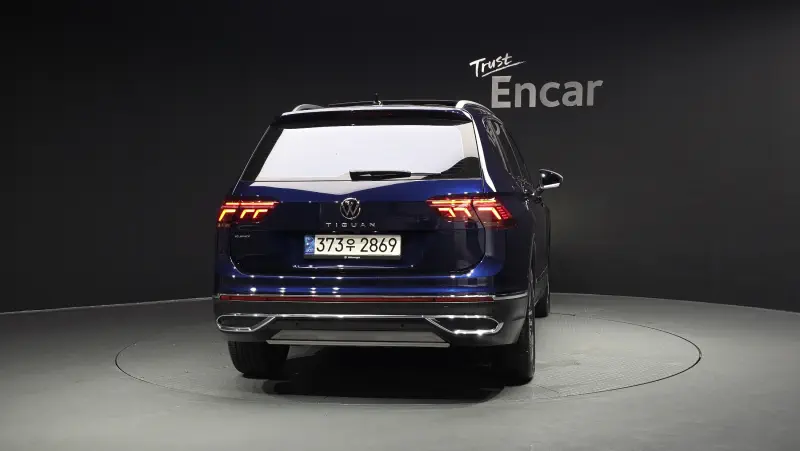 Volkswagen Tiguan Allspace