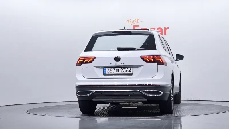 Volkswagen Tiguan Allspace