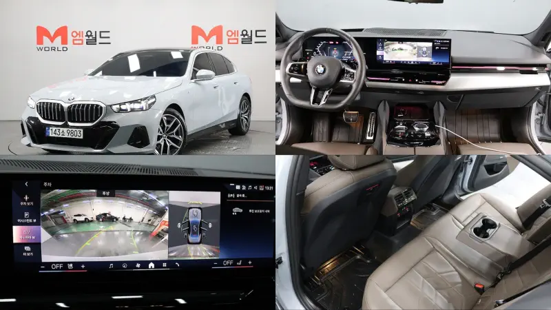 BMW 5-Series