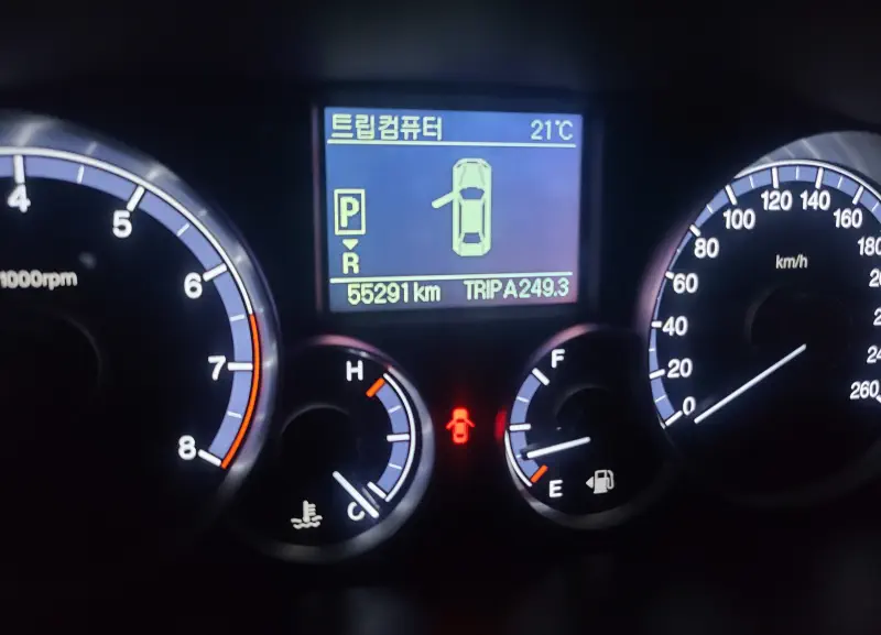 SsangYong Chairman W