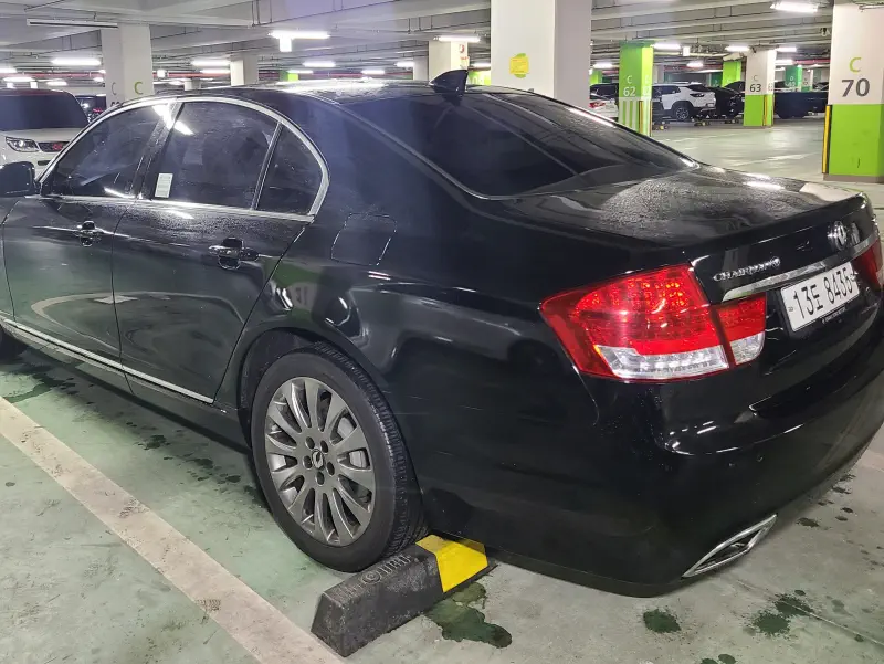 SsangYong Chairman W