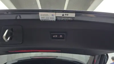 catalog-car-29