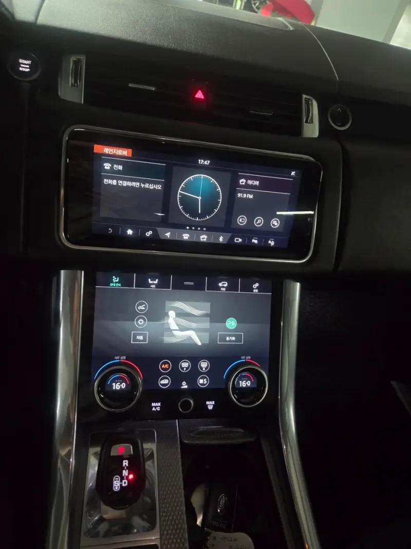 Land Rover Range Rover Sport