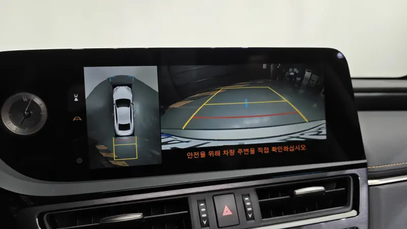 Lexus ES300h