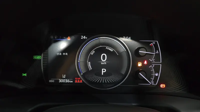 Lexus ES300h