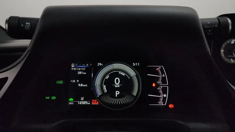 Lexus ES300h