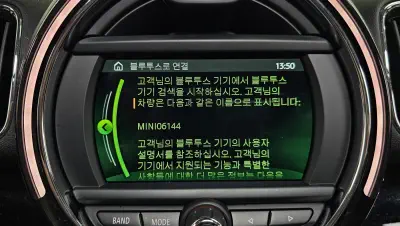 catalog-car-27