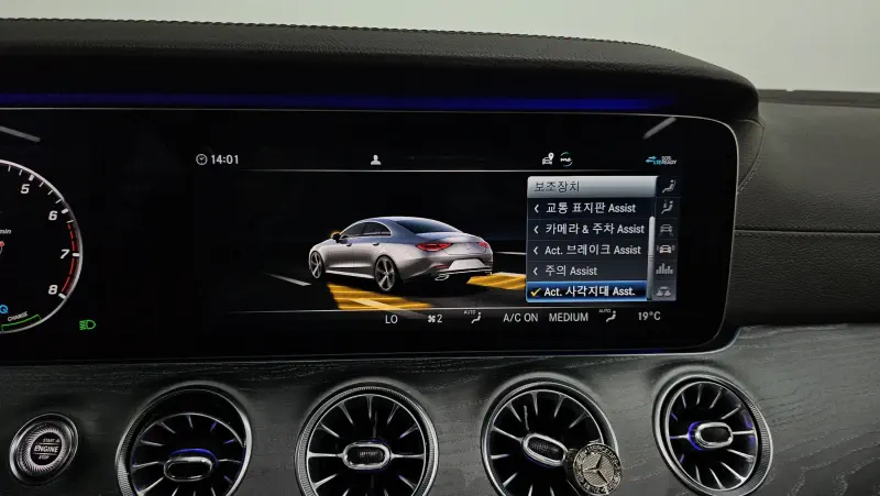 Mercedes-Benz CLS-Class