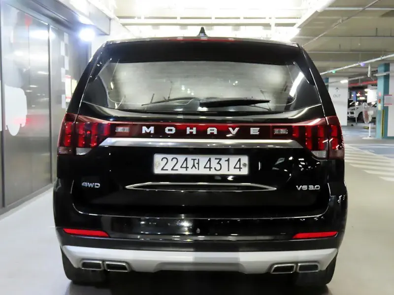 Kia Mohave