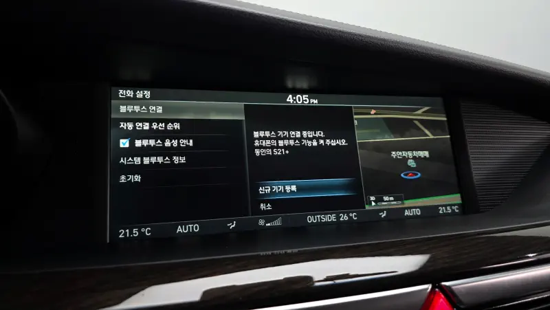 Genesis EQ900