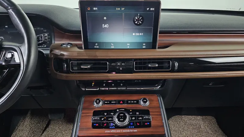 Lincoln Aviator