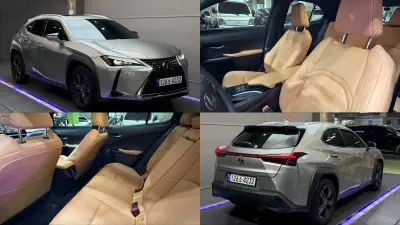 Lexus UX
