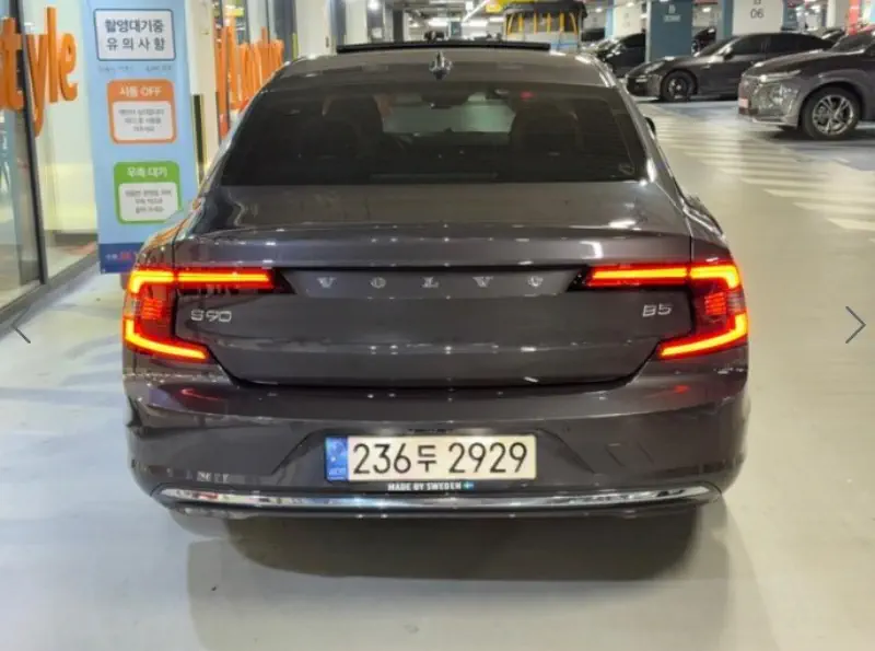 Volvo S90