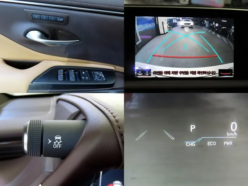 Lexus ES300h