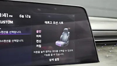 catalog-car-20