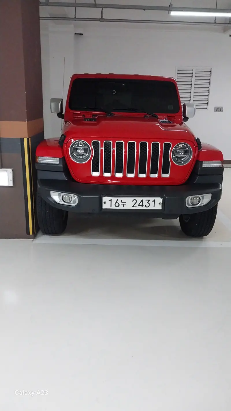 Jeep Wrangler