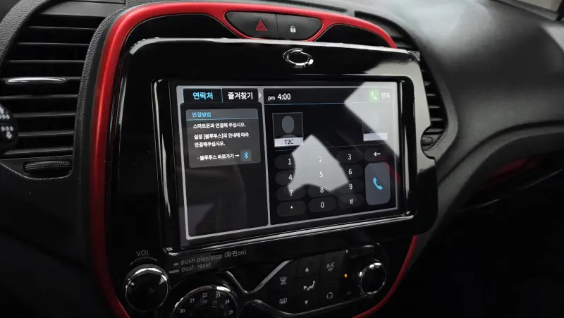 Renault Samsung QM3