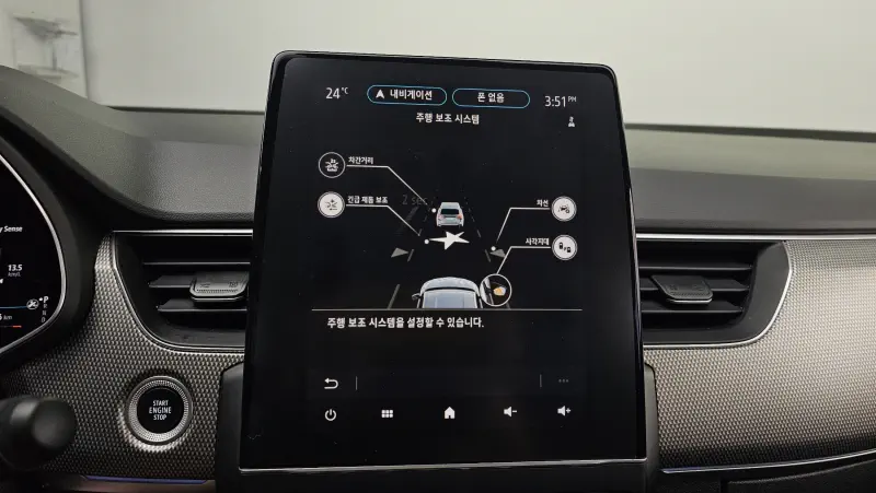Renault Samsung XM3