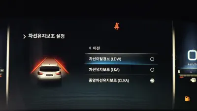 catalog-car-36