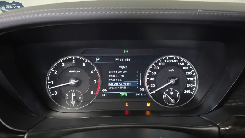 Genesis EQ900