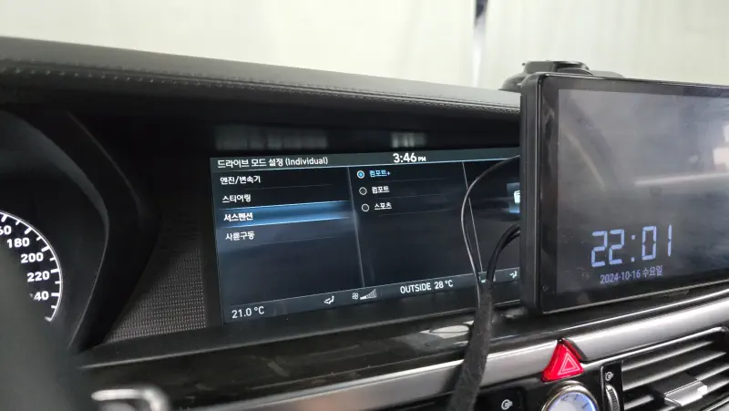 Genesis EQ900